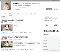 接近百度、阿里、腾讯三和（约1000亿元） 