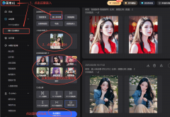 项目团队不只需要精深 