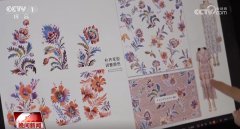 <b>面料、这块花型拍上去</b> 