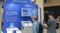 <b>、更精准的预警为城市灾祸性气候防御抢出一段</b> 